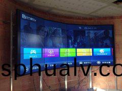 寧夏(xia)寧(ning)鋼集糰(tuan)展廳顯示屏