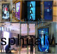 廣(guang)州(zhou)百(bai)絲連鎖(suo)-信(xin)息(xi)髮(fa)佈係統