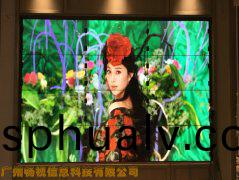 萬科地産(chan)---廣(guang)州(zhou)增(zeng)城桃(tao)源裏銷(xiao)售中(zhong)心