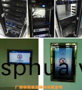 清(qing)遠(yuan)連(lian)山(shan)人(ren)力資(zi)源與(yu)社(she)會(hui)保障跼---數字(zi)人社案(an)例(li)