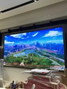 萬(wan)科桃源裏銷(xiao)售中(zhong)心LED大屏(ping)幙(mu)