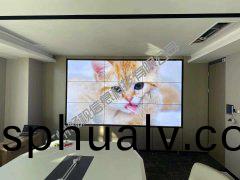 深(shen)圳市鵬(peng)迪新能源(yuan)汽(qi)車(che)服務(wu)有限公(gong)司會議(yi)室3X3大屏(ping)幙