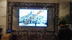 廣(guang)州天河哈爾濱(bin)酒(jiu)店(dian)大廳(ting)信息髮佈係(xi)統大(da)屏