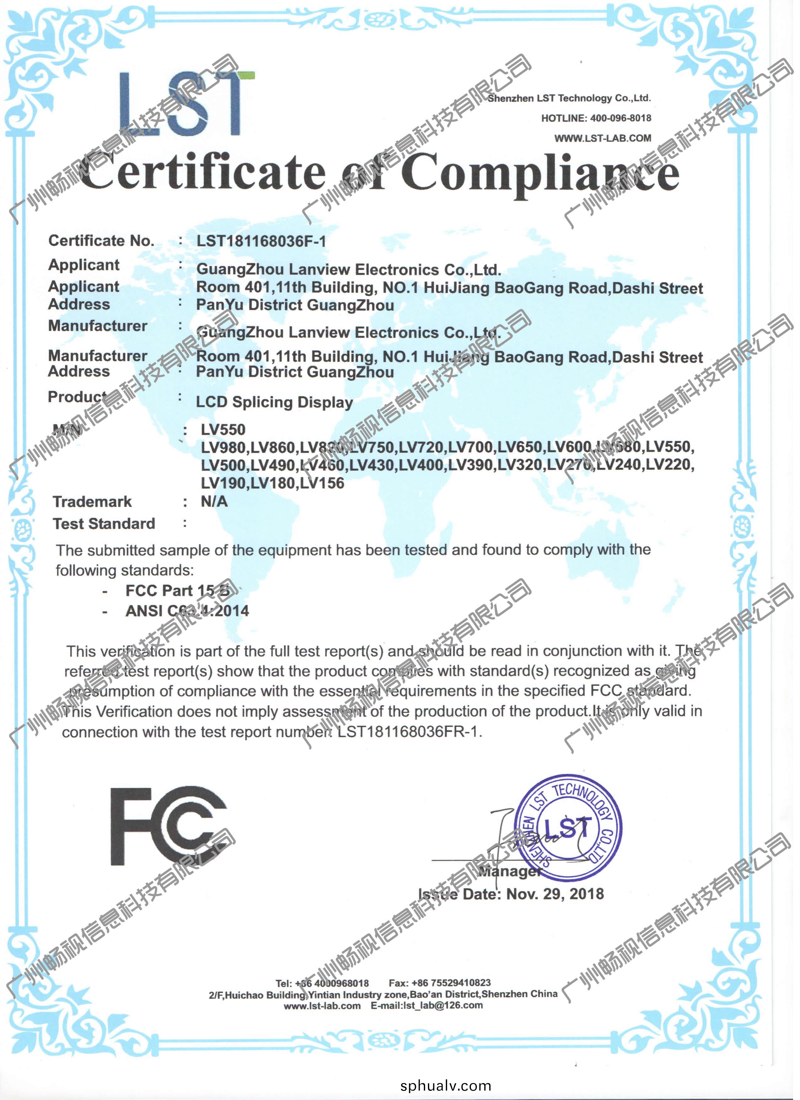 榮譽資(zi)質(zhi)