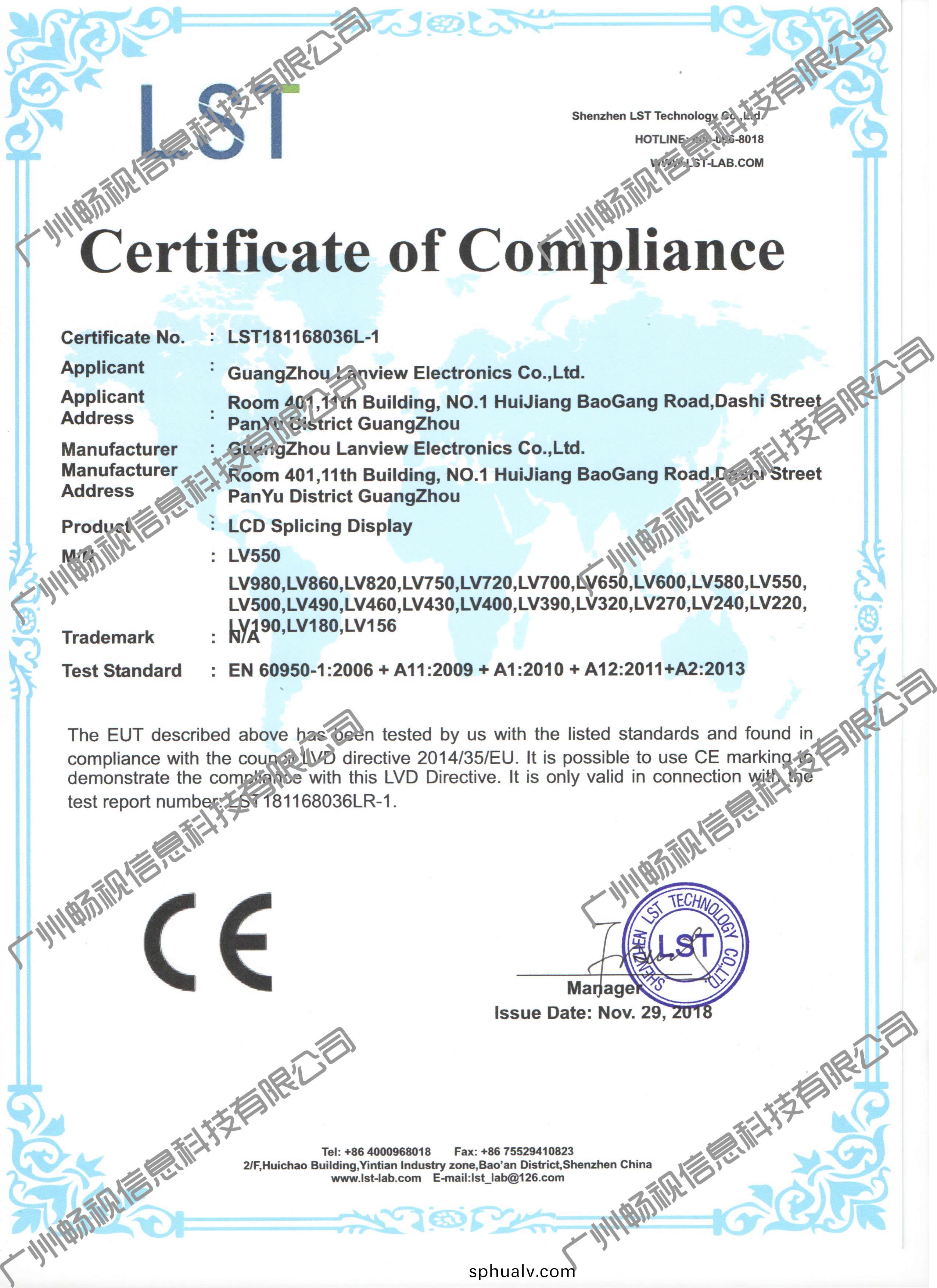 榮(rong)譽(yu)資質