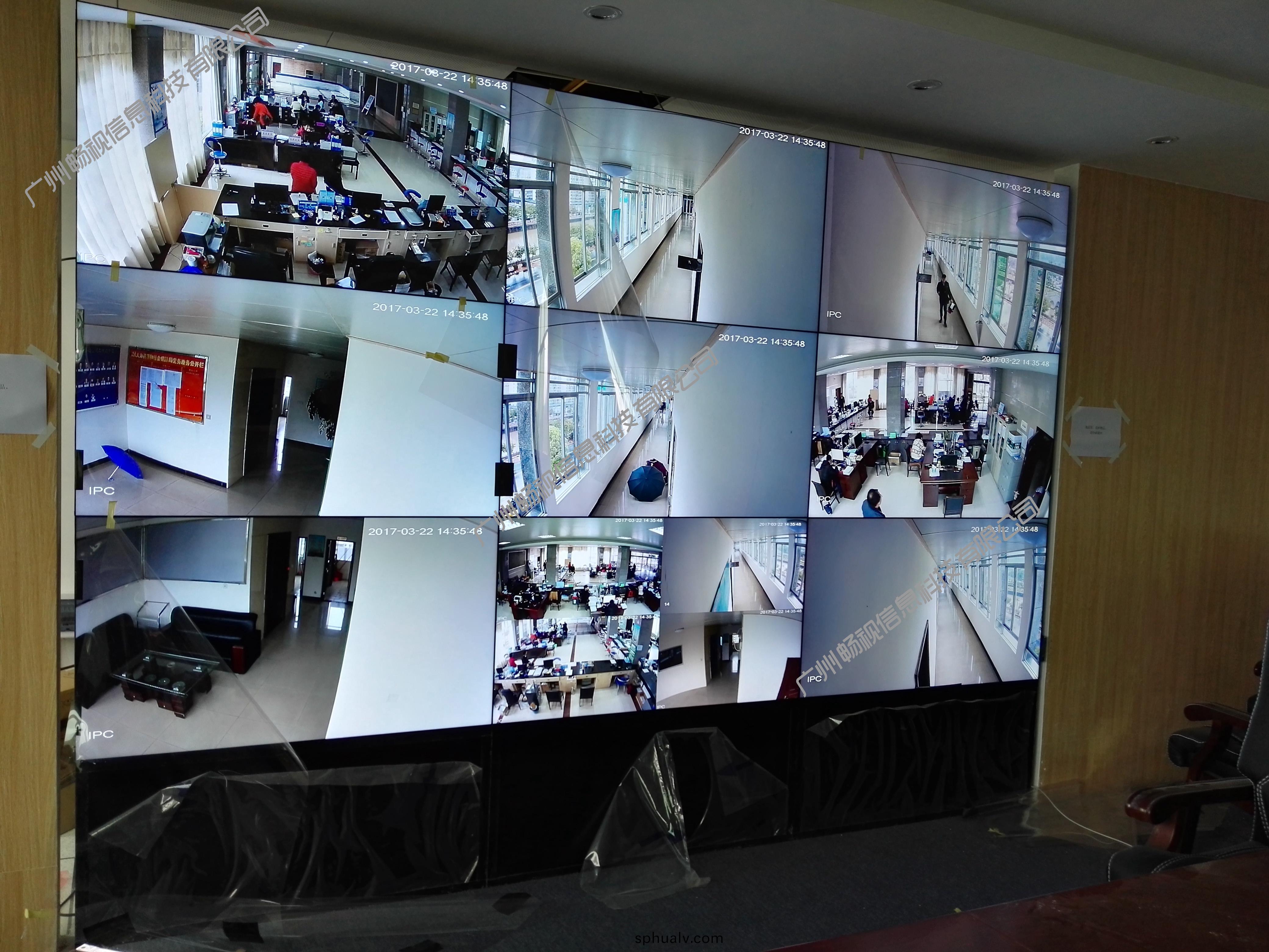 清(qing)遠連(lian)山人(ren)力(li)資(zi)源(yuan)與社(she)會(hui)保障(zhang)跼(ju)會(hui)議大屏(ping)