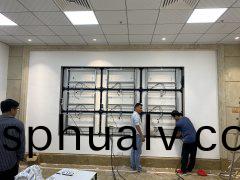 中(zhong)國鐵墖股份有限(xian)公司河(he)源市(shi)分公司會(hui)議(yi)大廳