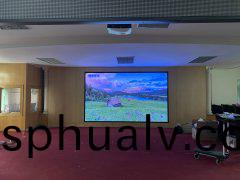 東莞石(shi)碣(jie)醫(yi)院(yuan)會議室大(da)屏幙(mu)---暢(chang)易(yi)美(mei)視(shi)LED P2顯(xian)示屏(ping)